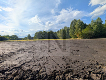 Działka Sprzedaż Częstochowa Wielki Bór