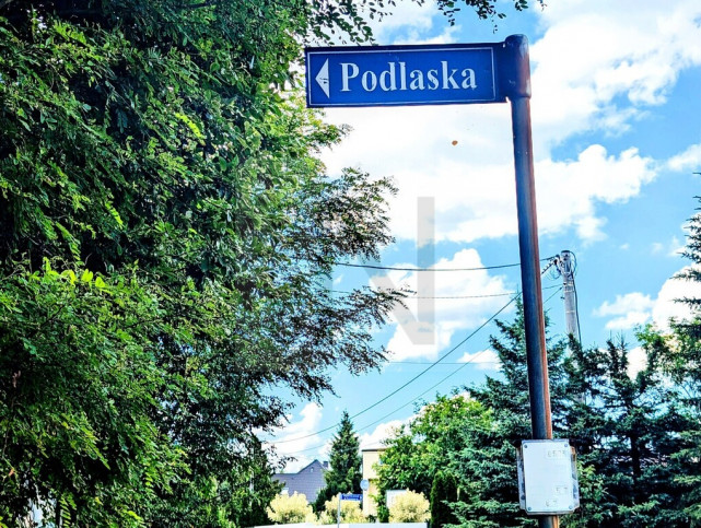 Działka Sprzedaż Częstochowa Wielki Bór 3